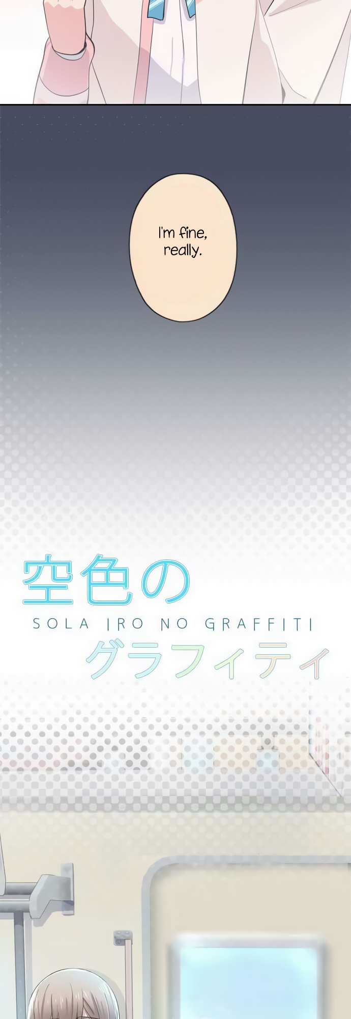 Sorairo No Graffiti Chapter 50 #14