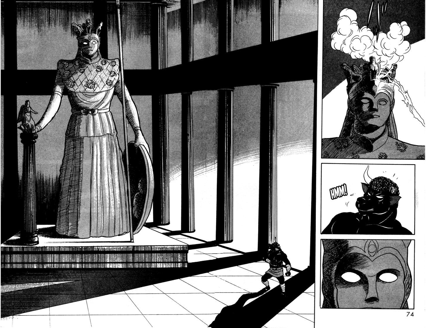 Kamen Rider Black Chapter 9 #70