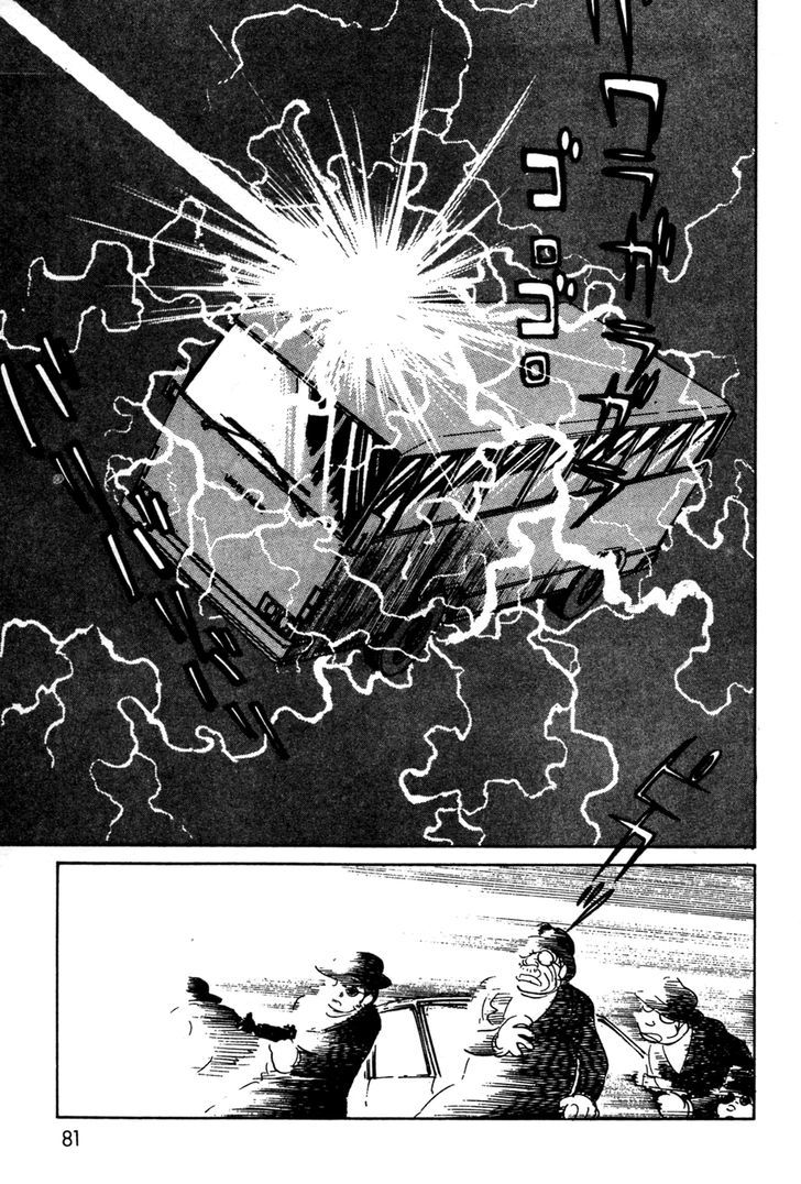 Kamen Rider Black Chapter 9 #76