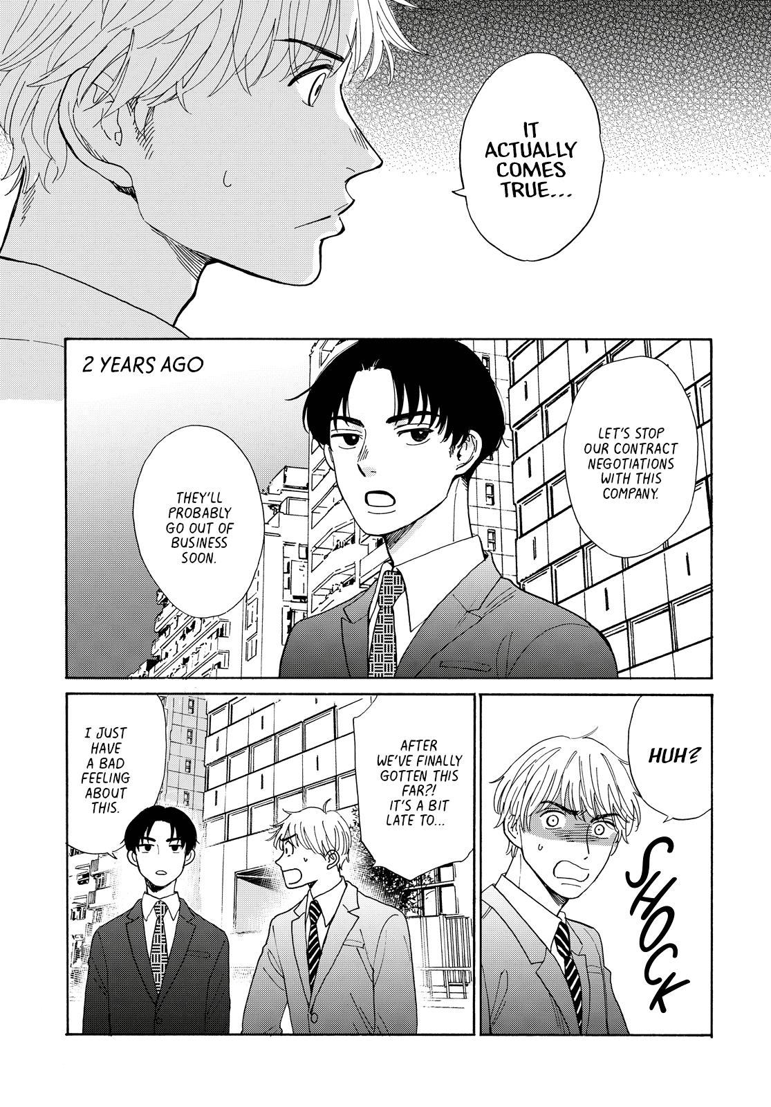 Kimi To Restaurant Chapter 3 #5