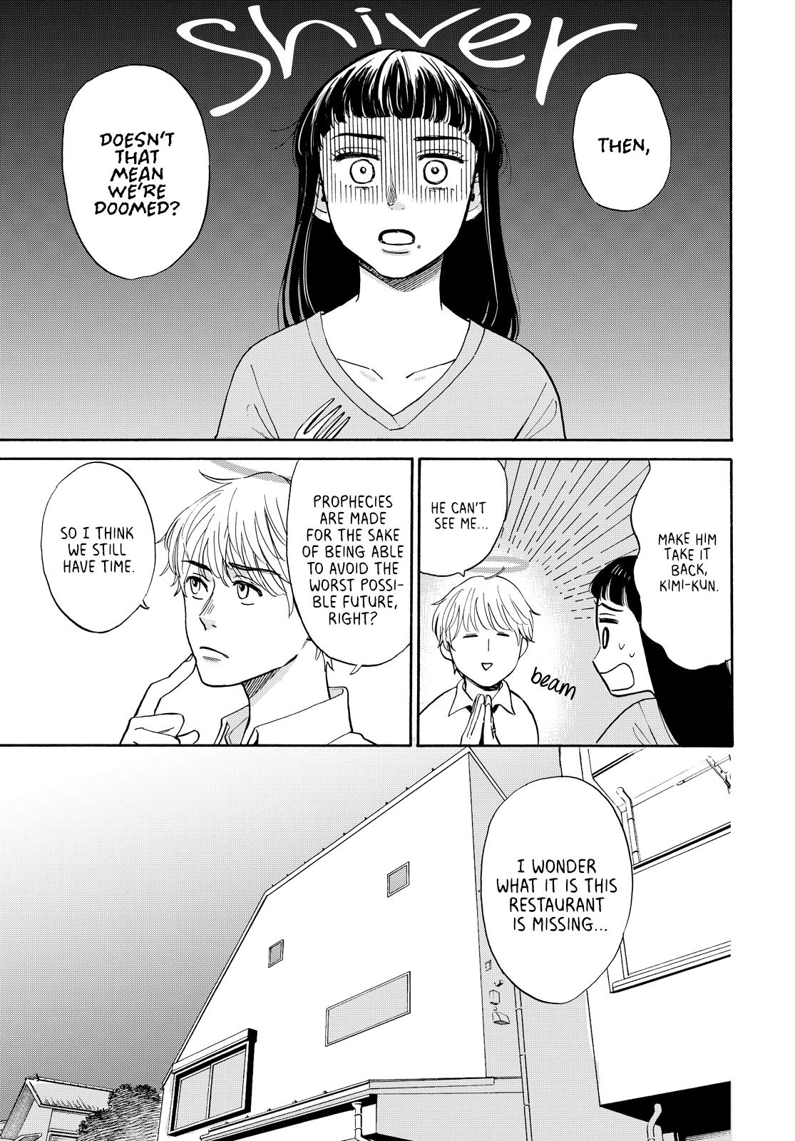 Kimi To Restaurant Chapter 3 #7