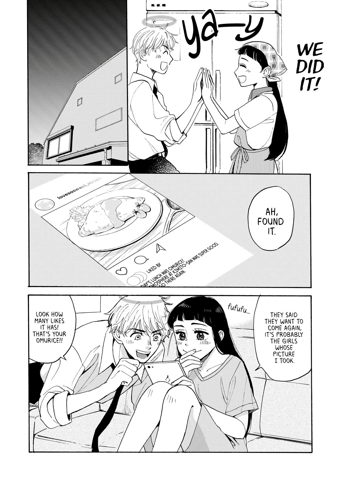 Kimi To Restaurant Chapter 3 #12
