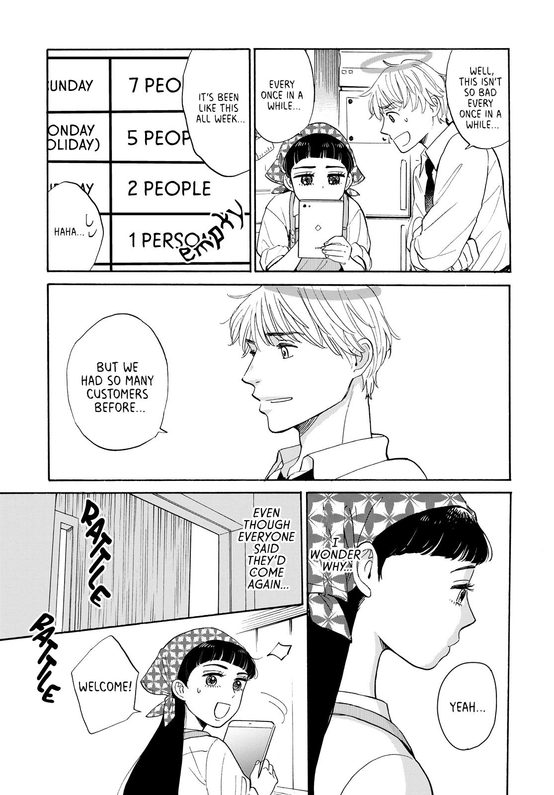 Kimi To Restaurant Chapter 3 #15