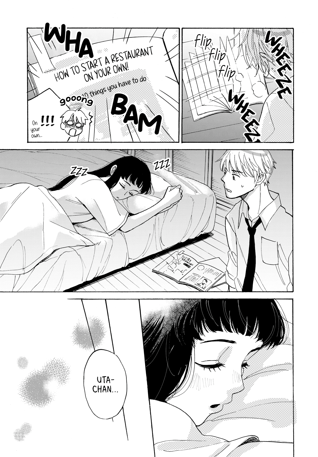 Kimi To Restaurant Chapter 2 #17