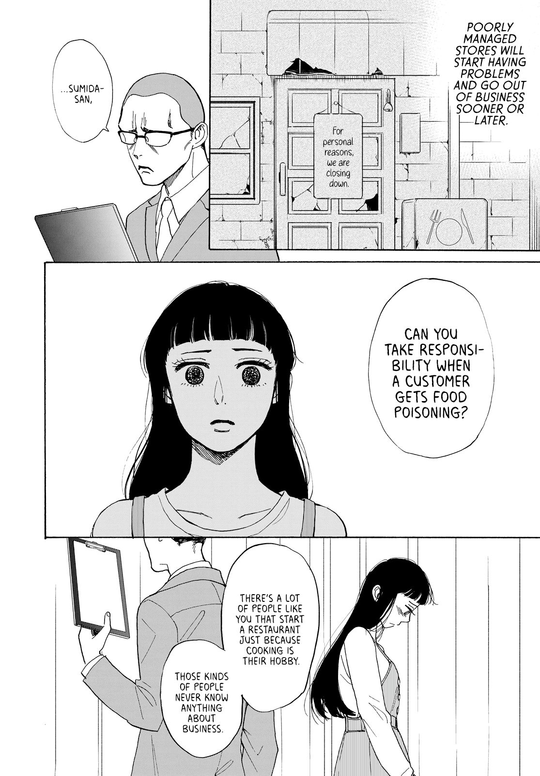 Kimi To Restaurant Chapter 2 #24