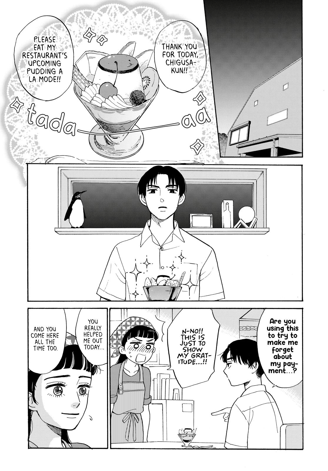 Kimi To Restaurant Chapter 3 #35