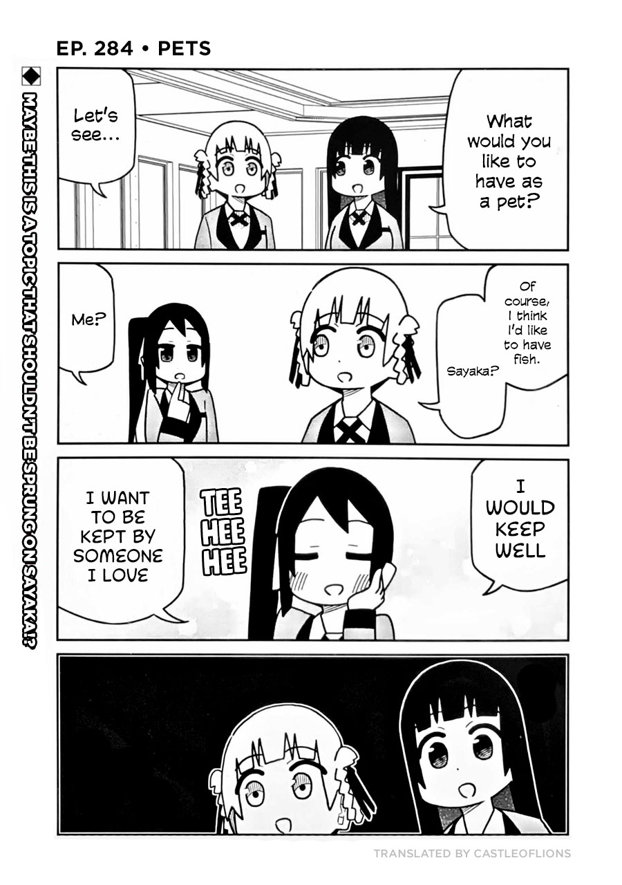 Kakegurui (Kari) Chapter 284 #1