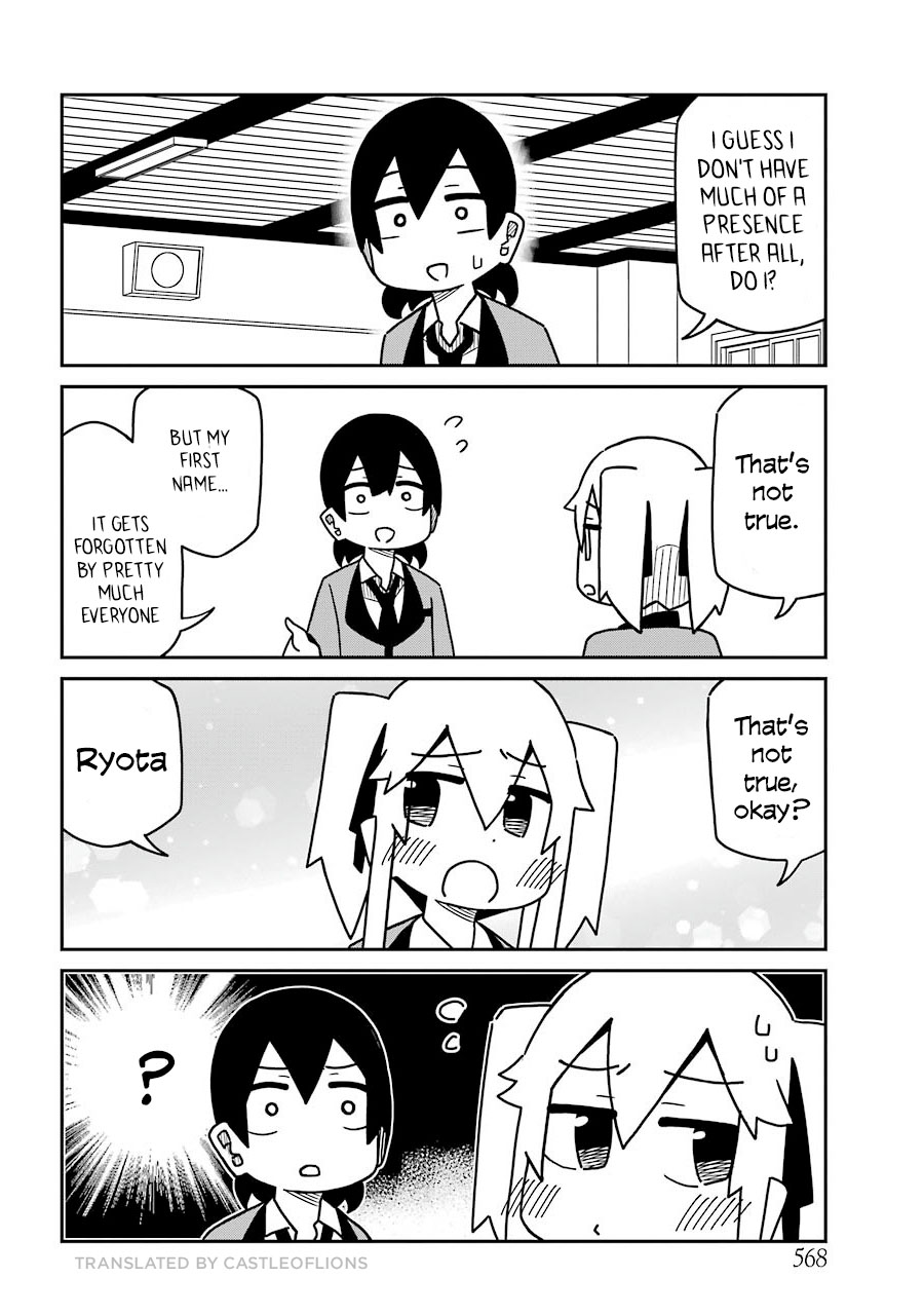 Kakegurui (Kari) Chapter 280 #2