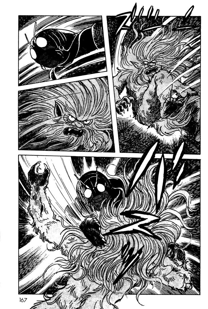 Kamen Rider Black Chapter 8 #38