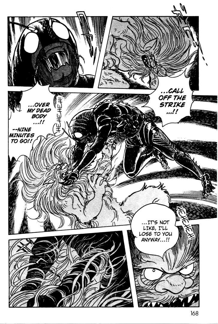 Kamen Rider Black Chapter 8 #39