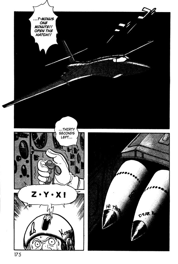 Kamen Rider Black Chapter 8 #46