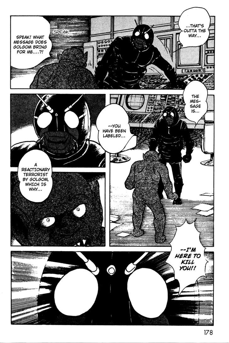 Kamen Rider Black Chapter 8 #48
