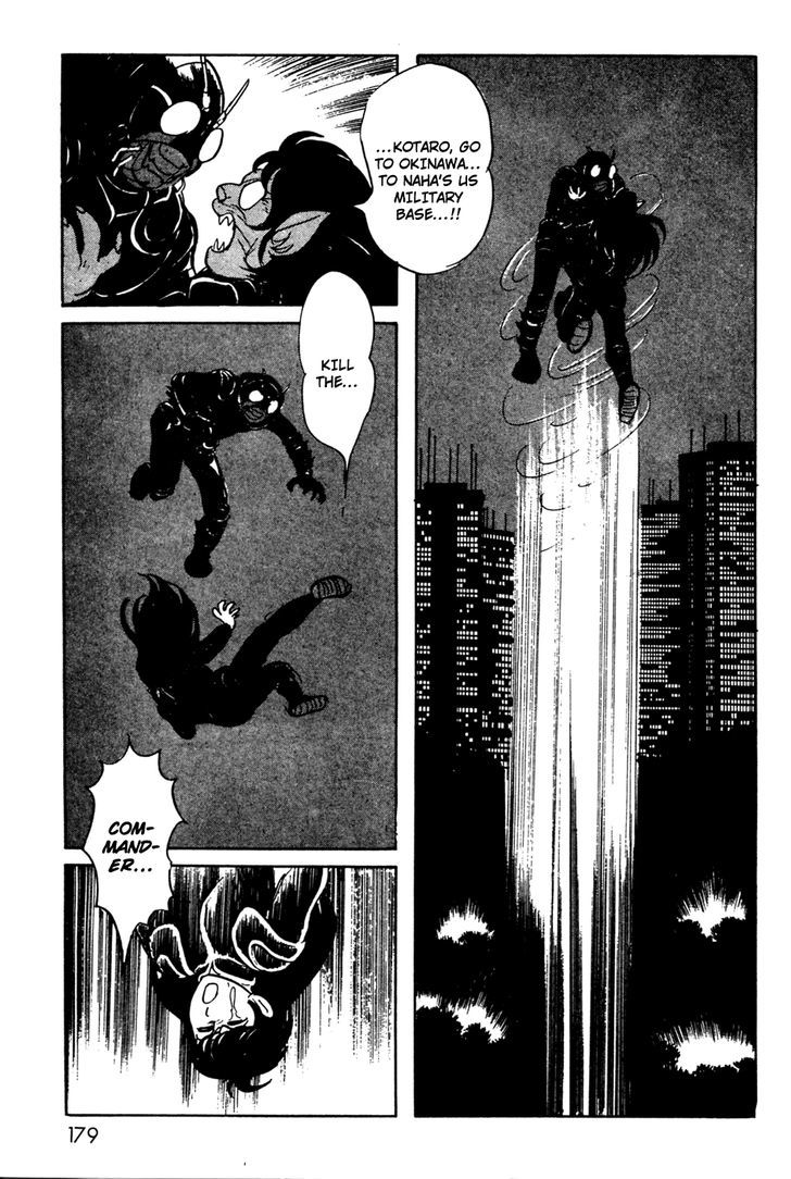 Kamen Rider Black Chapter 8 #49