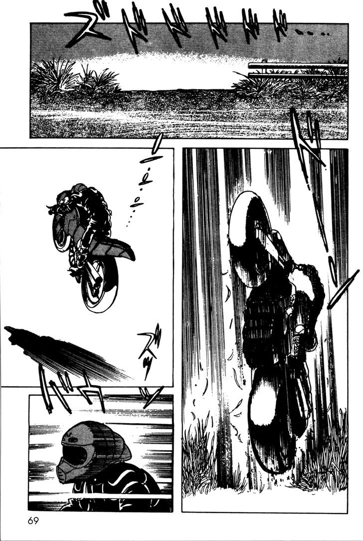 Kamen Rider Black Chapter 7 #28