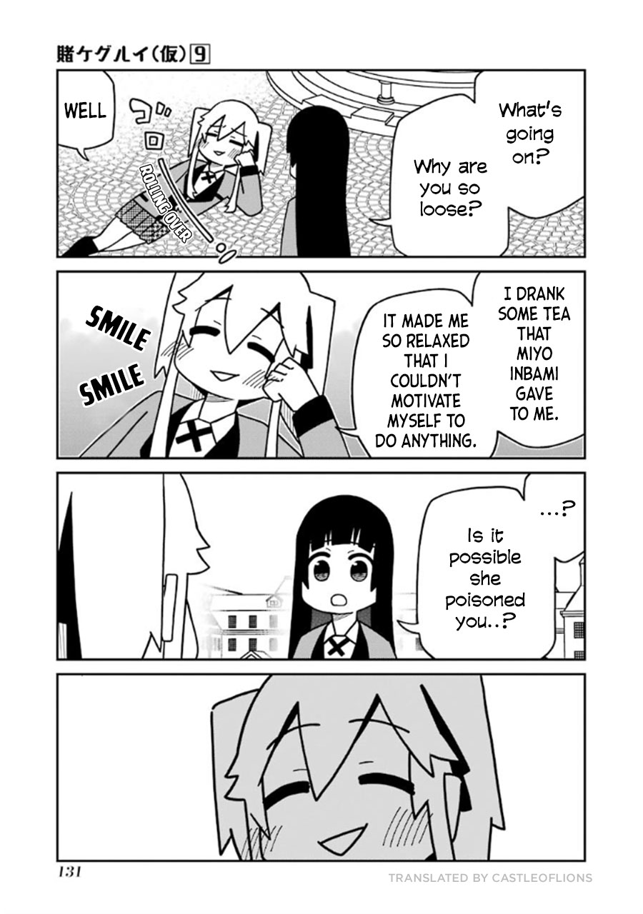 Kakegurui (Kari) Chapter 262 #3