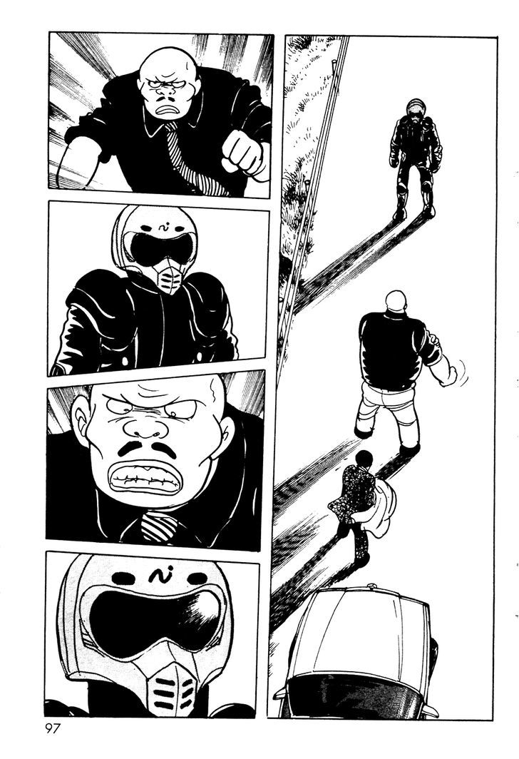 Kamen Rider Black Chapter 7 #55