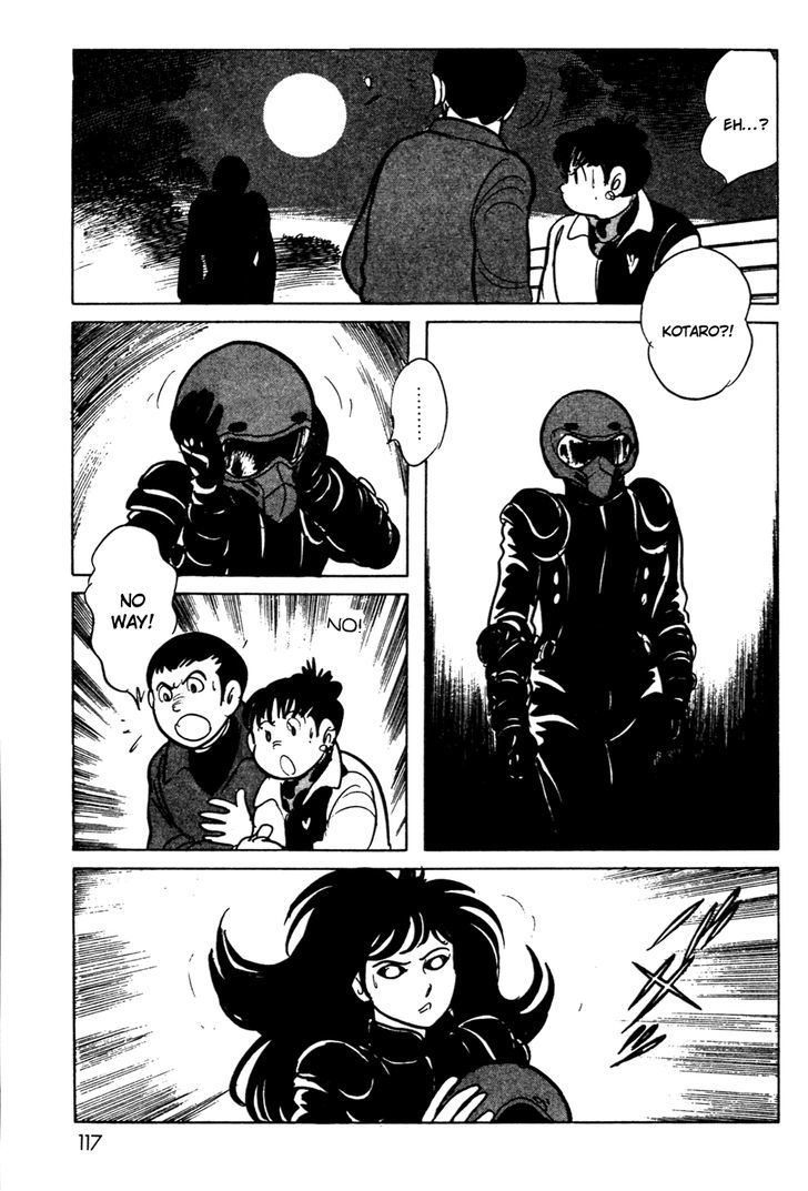Kamen Rider Black Chapter 7 #73
