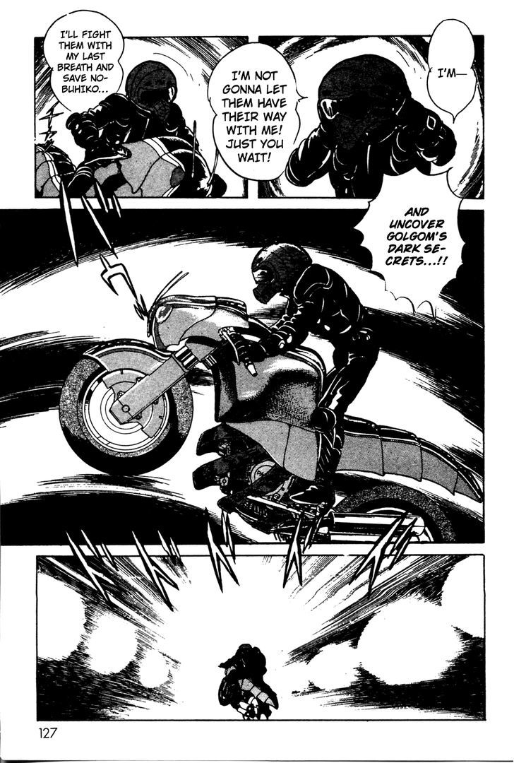 Kamen Rider Black Chapter 7 #81