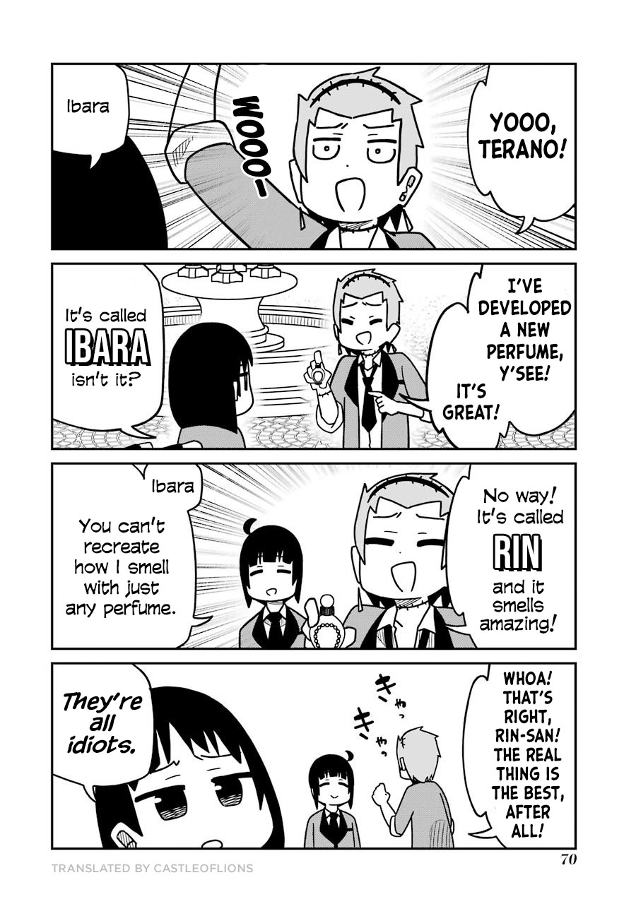 Kakegurui (Kari) Chapter 247 #4