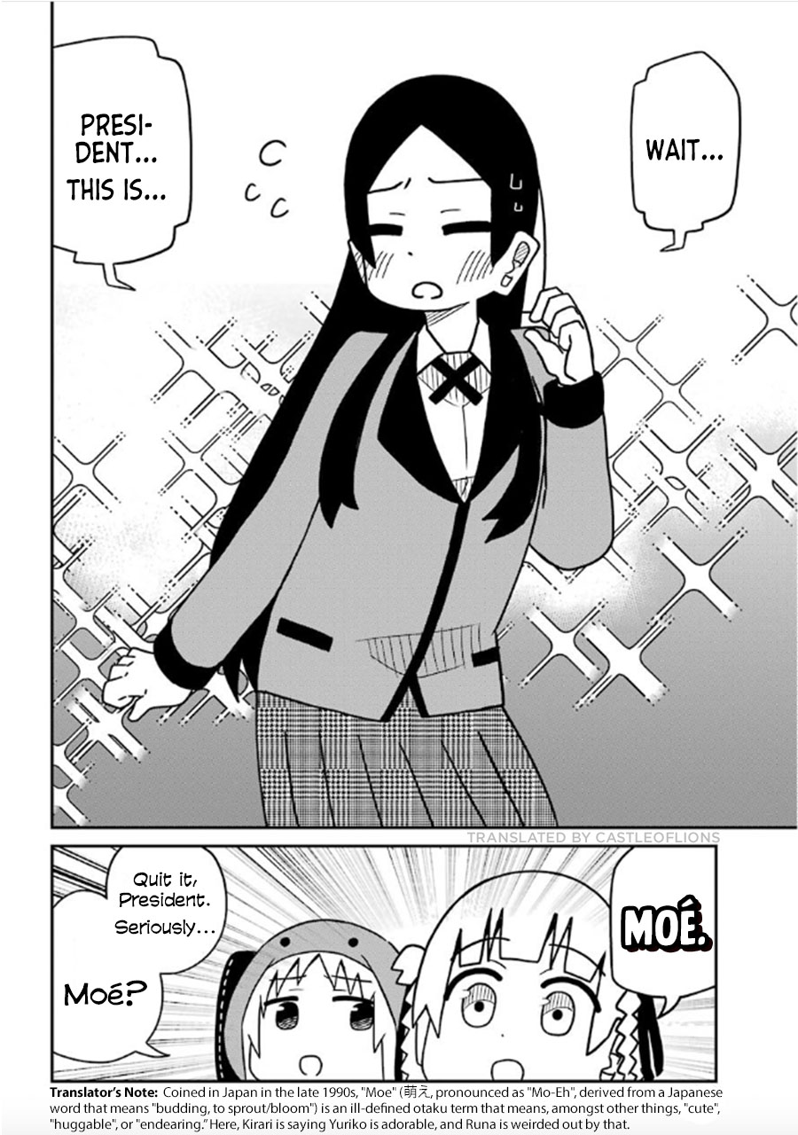 Kakegurui (Kari) Chapter 242 #2