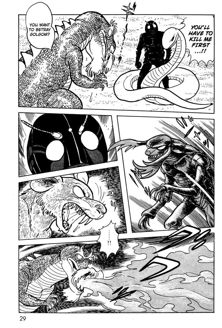 Kamen Rider Black Chapter 6.2 #26