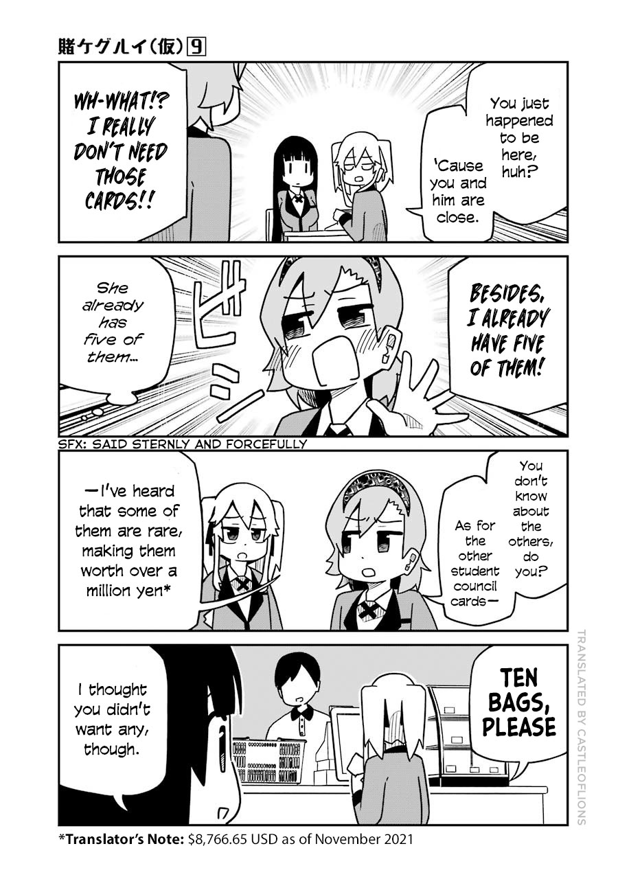 Kakegurui (Kari) Chapter 238 #3