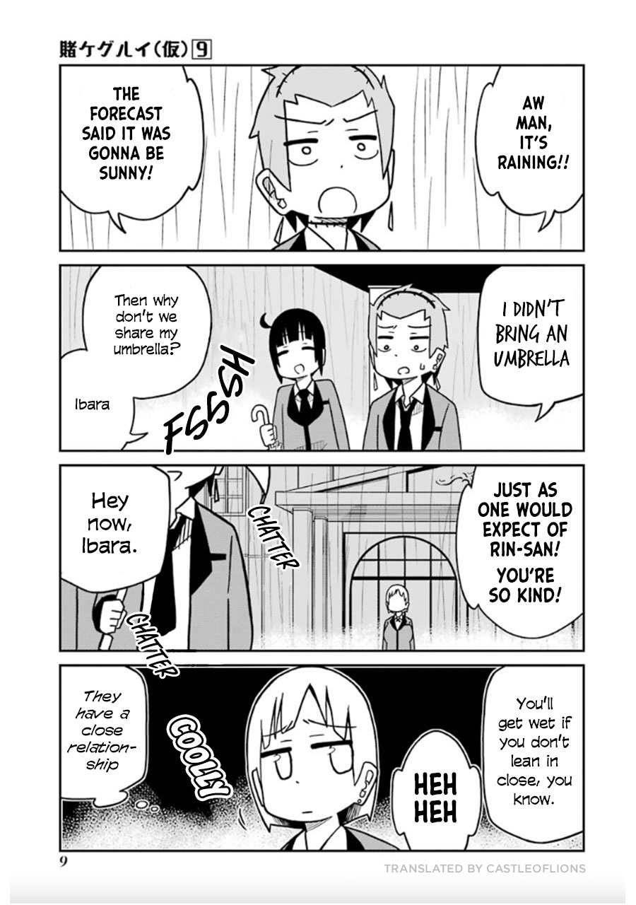 Kakegurui (Kari) Chapter 232 #3