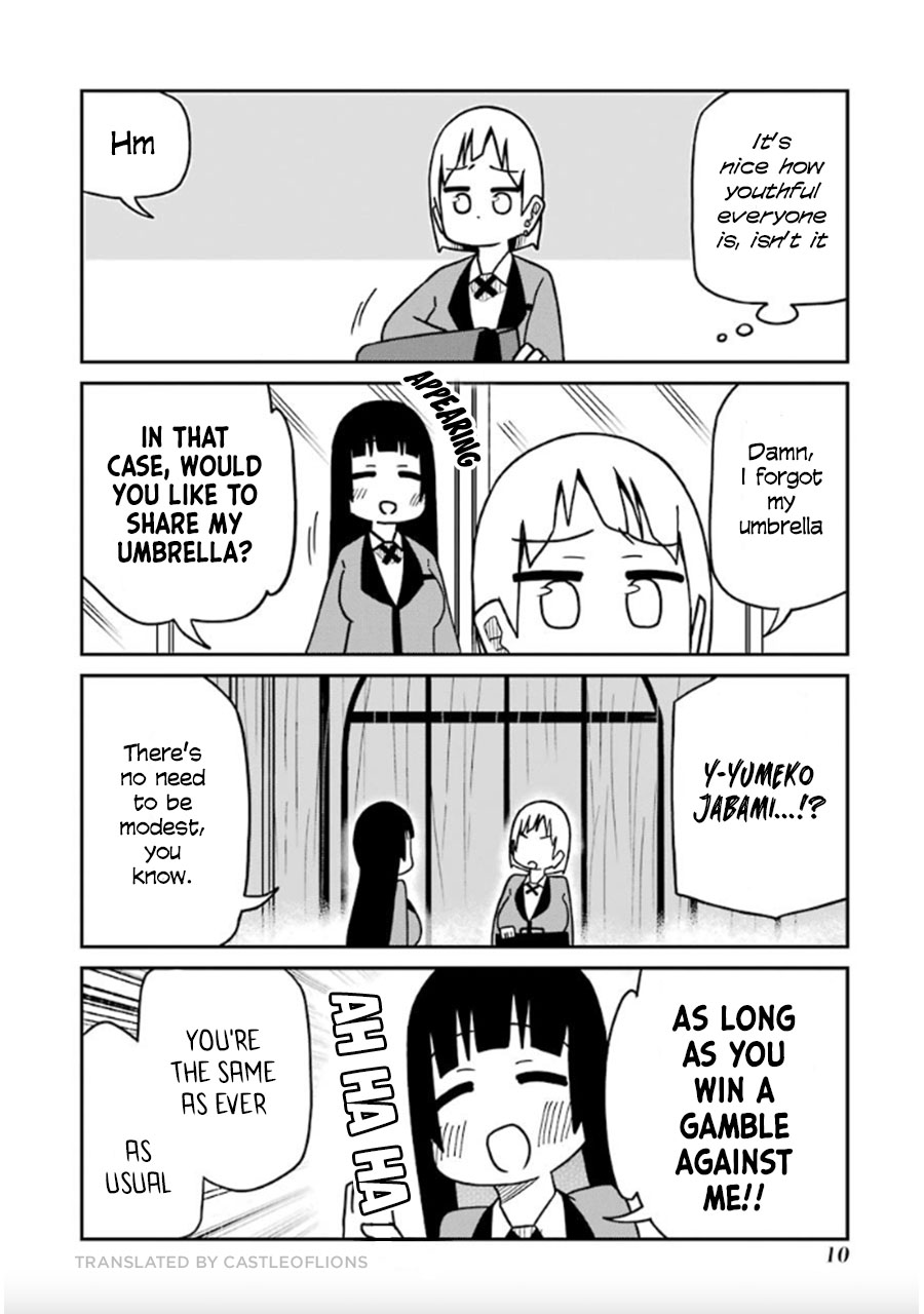 Kakegurui (Kari) Chapter 232 #4