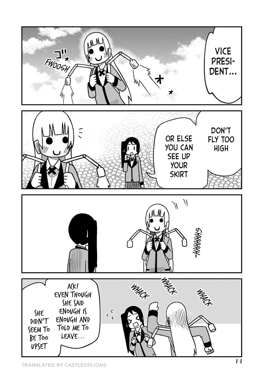 Kakegurui (Kari) Chapter 233 #4