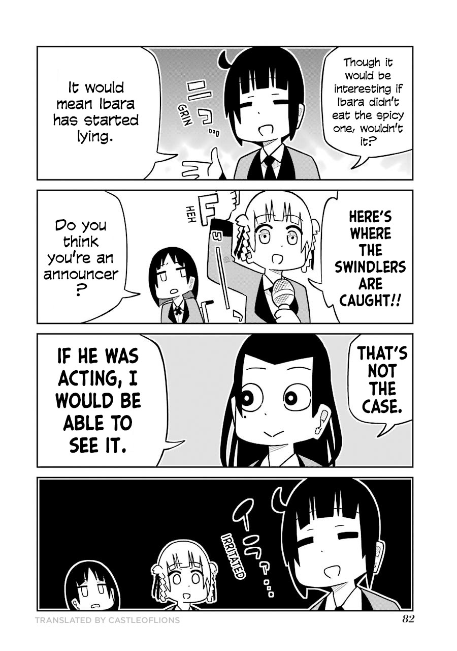 Kakegurui (Kari) Chapter 207 #4