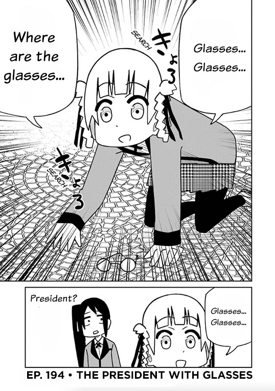 Kakegurui (Kari) Chapter 194 #1