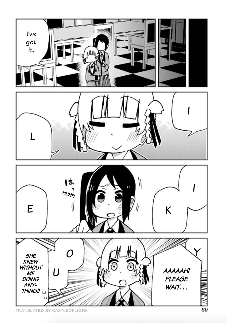 Kakegurui (Kari) Chapter 100 #4