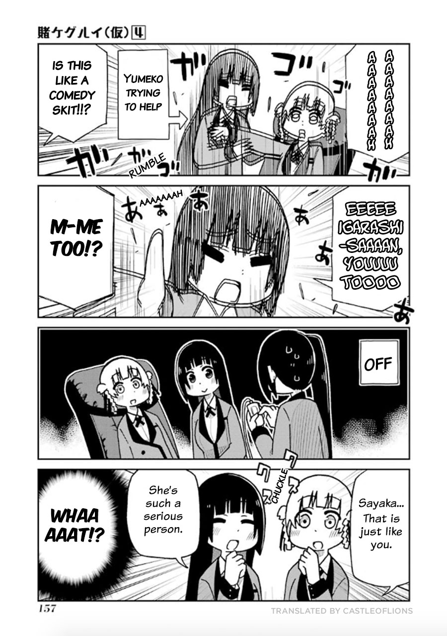 Kakegurui (Kari) Chapter 85 #3