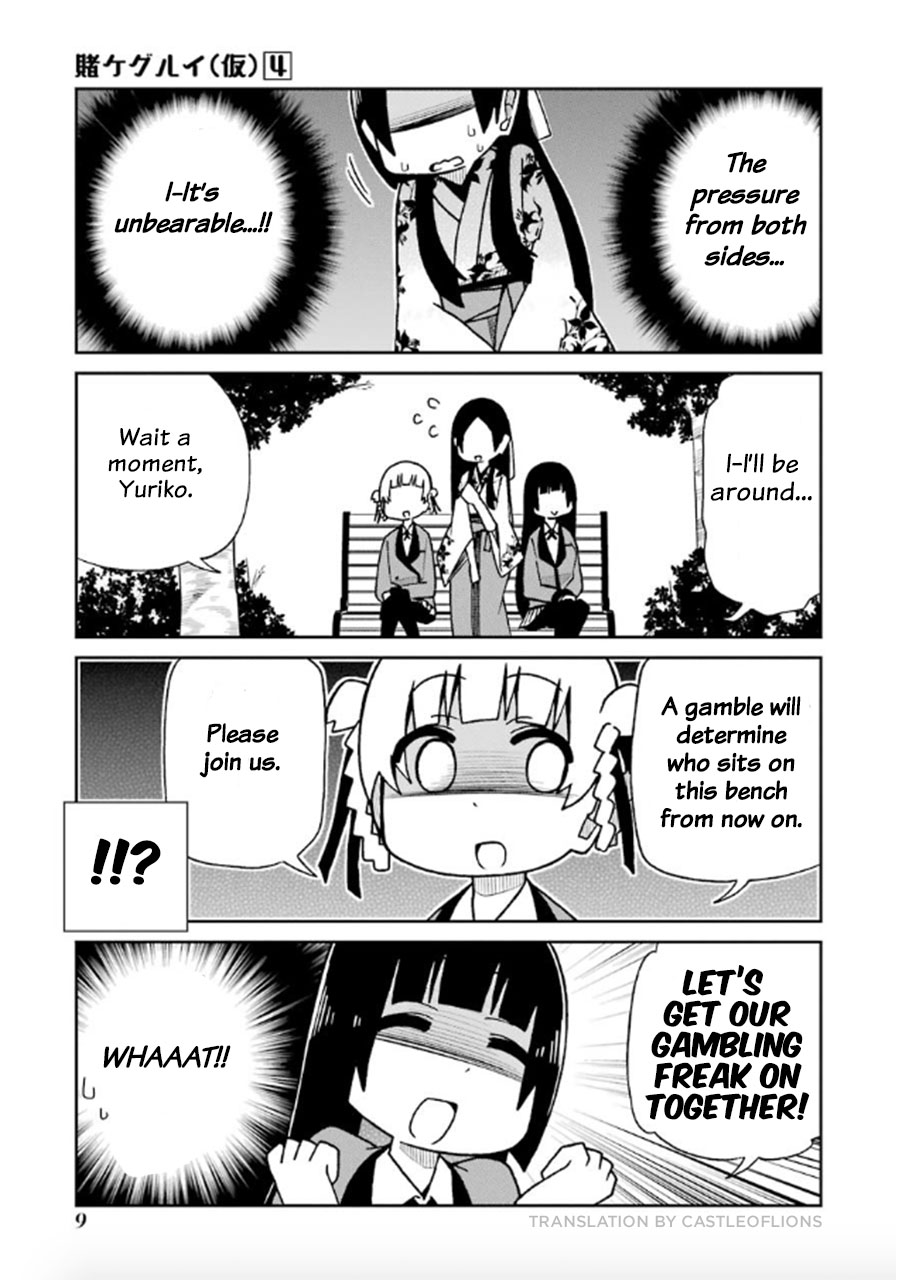 Kakegurui (Kari) Chapter 63 #7