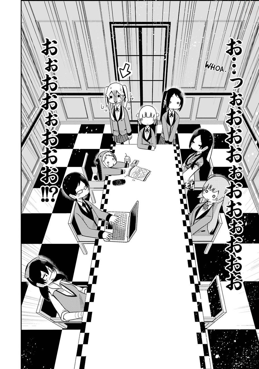 Kakegurui (Kari) Chapter 45 #4