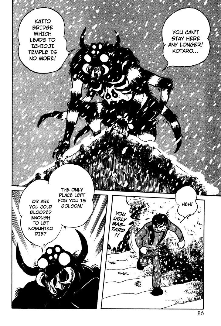 Kamen Rider Black Chapter 5 #26