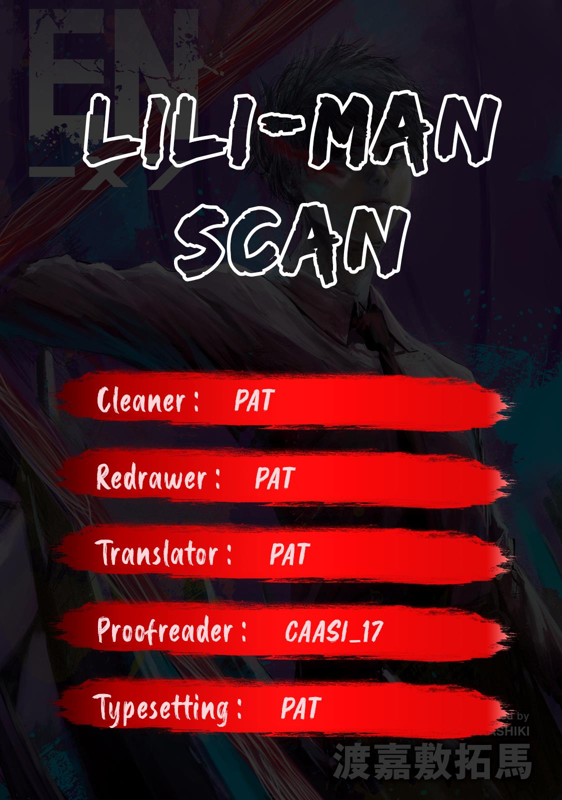 Lili-Men Chapter 12 #21