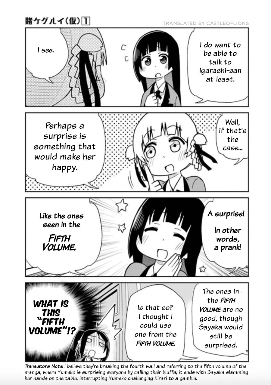 Kakegurui (Kari) Chapter 17 #9