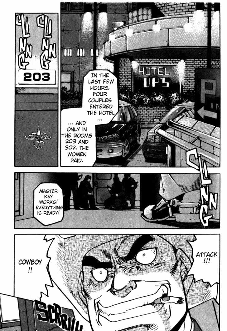 Hagane Chapter 20 #3