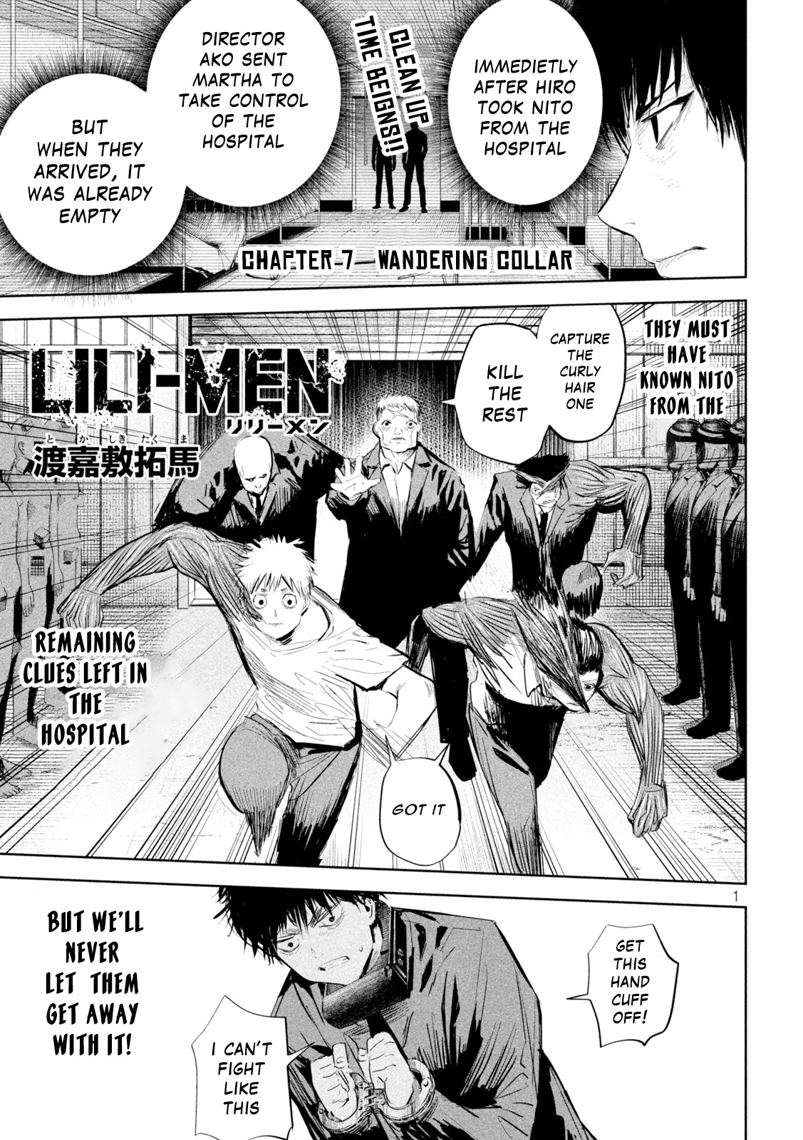 Lili-Men Chapter 7 #1