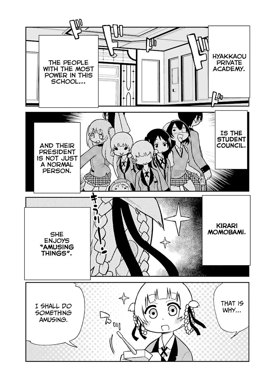 Kakegurui (Kari) Chapter 4 #2