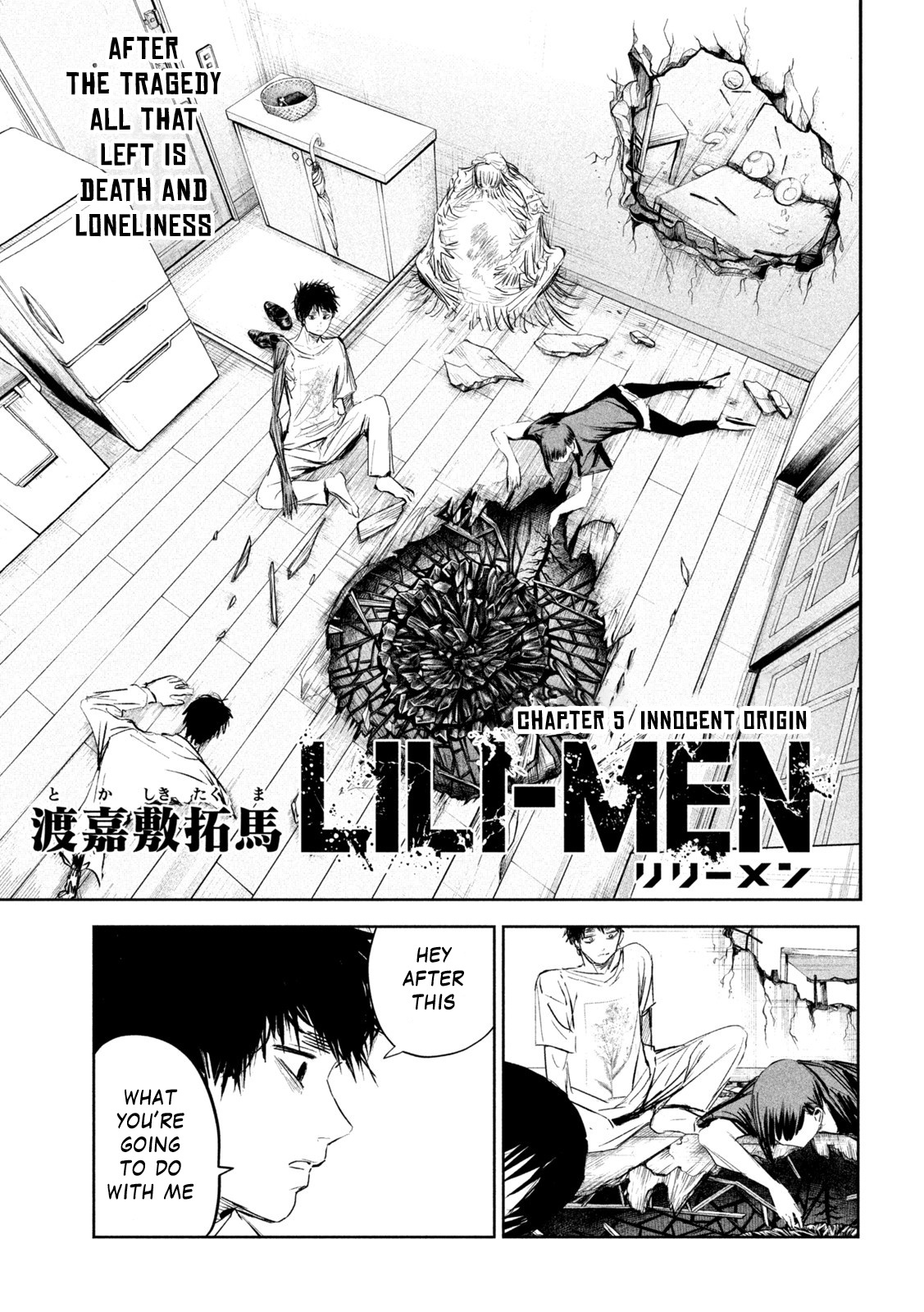 Lili-Men Chapter 5 #1