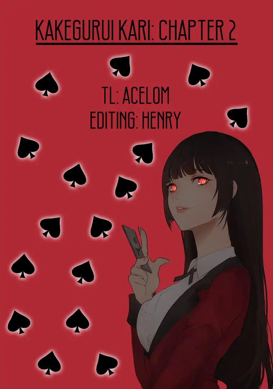 Kakegurui (Kari) Chapter 2 #1