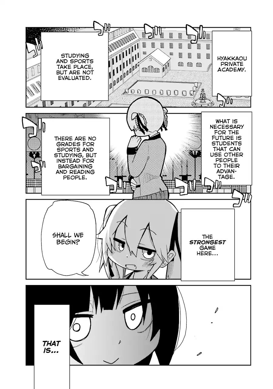 Kakegurui (Kari) Chapter 2 #2