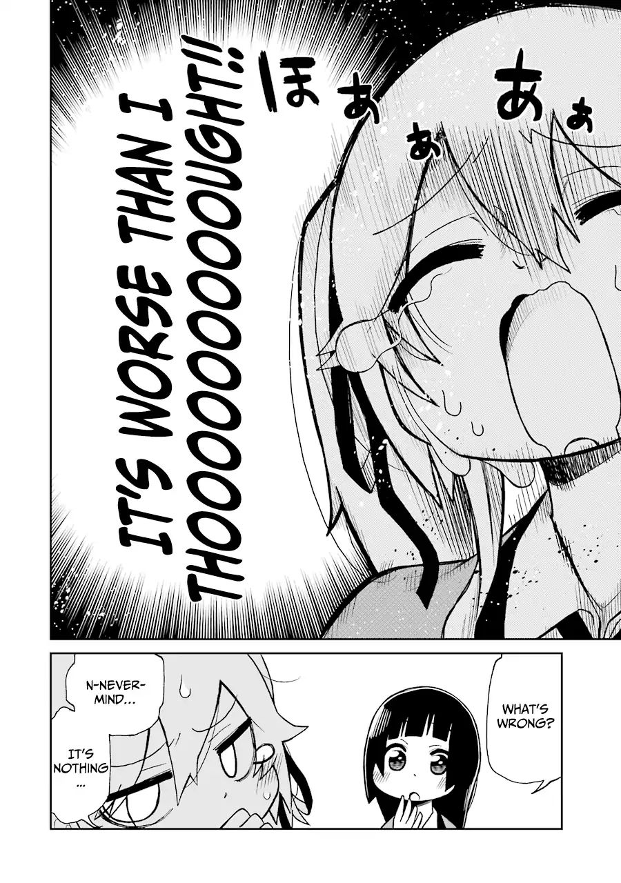 Kakegurui (Kari) Chapter 2 #7