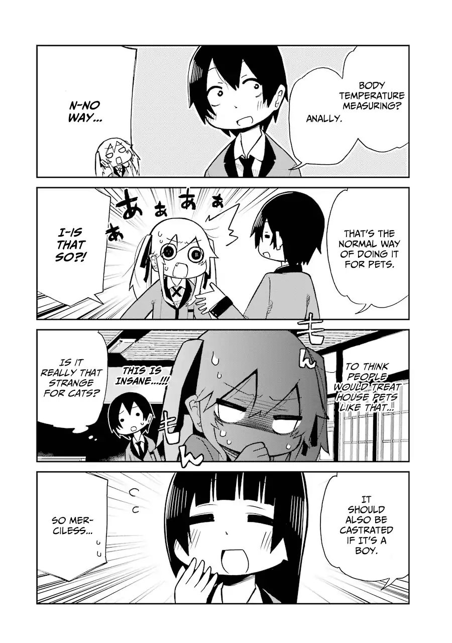 Kakegurui (Kari) Chapter 1 #11