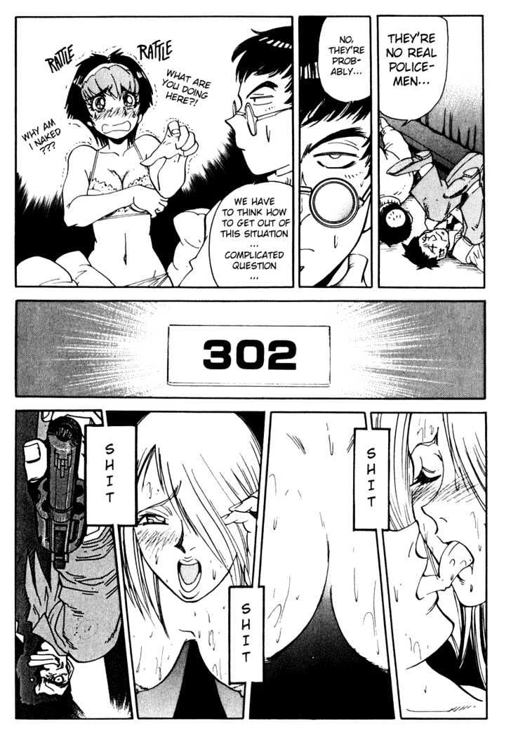 Hagane Chapter 20 #7