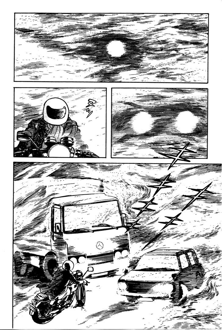 Kamen Rider Black Chapter 4 #25