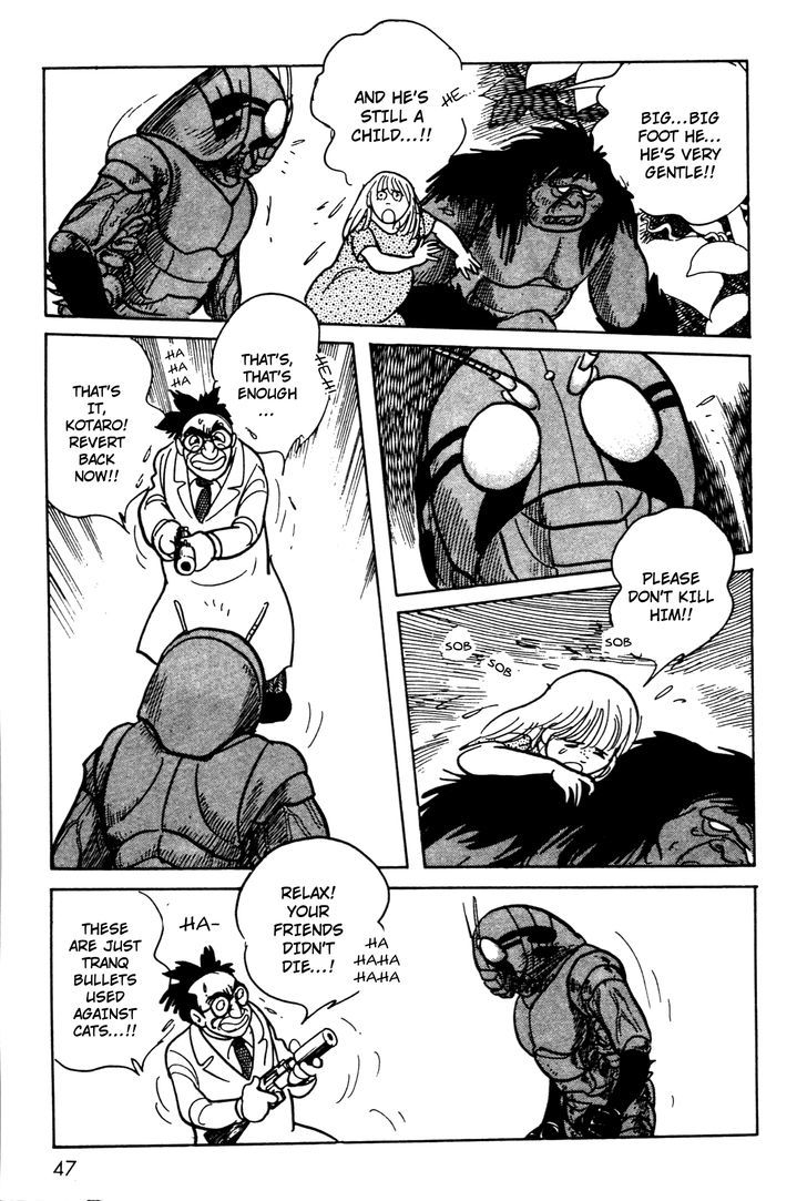 Kamen Rider Black Chapter 4 #46