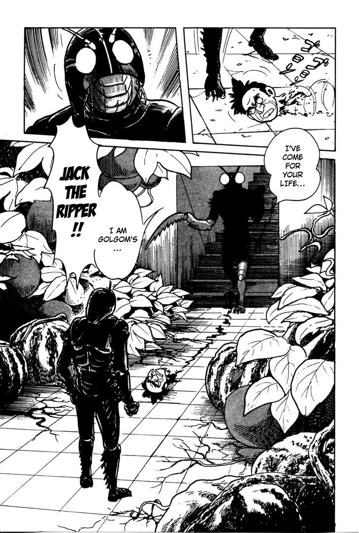 Kamen Rider Black Chapter 4 #50